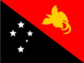 पीएनजी महिलाएँ